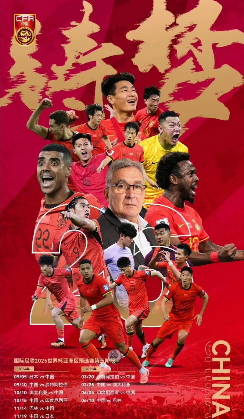 零比五