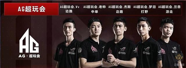 这不仅是球