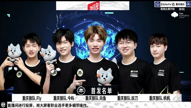 贝尔贡献了