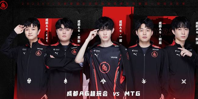 补球员多次