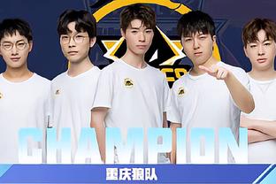 在比赛中